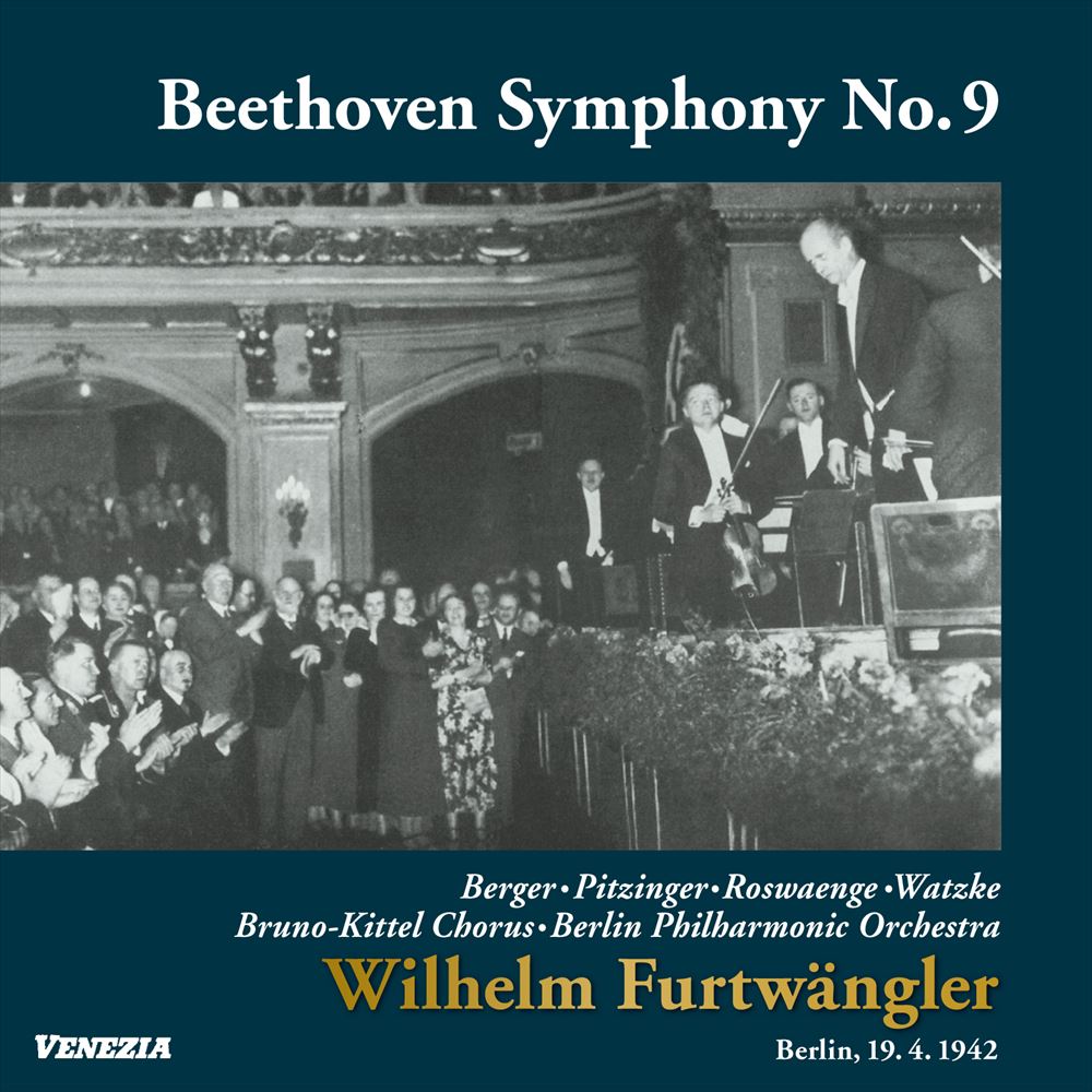 KING e-SHOP u003e ヒトラーの第九 / ヴィルヘルム・フルトヴェングラー (Beethoven : Symphony No.9 /  Wilhelm Furtw?ngler) [UHQCD] [国内プレス] [日本語帯・解説付] [Live]: 輸入盤 (キングインターナショナル)